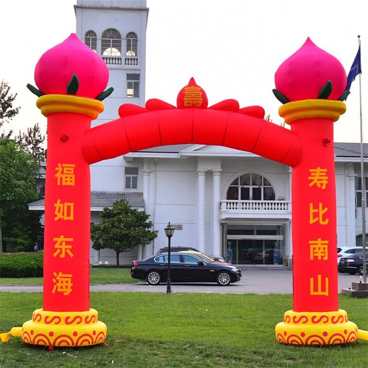 宝坻寿桃造型拱门